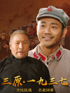 联合早报网首页网页